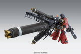 MG MS-06R Psycho Zaku (Ver. Ka)