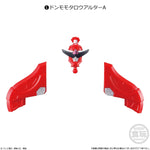 Avataro Sentai Donbrothers Mini-Pla Series 01: Don Momotaro Alter Set