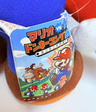 Nintendo Mario vs. Donkey Kong 2: March of the Minis: Mini Mario 2007