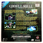 Ghost in the Shell LaserDisc