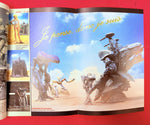 Hobby Japan No.228 1988