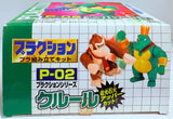 Takara Donkey Kong Plaction P-02: King K. Rool 2000