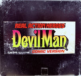 Real Action Heroes Devilman: Amon Comic Version