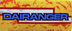 Yutaka Gosei Sentai Dairanger: Kiba Ranger