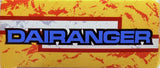 Yutaka Gosei Sentai Dairanger: Kiba Ranger