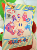 Banpresto Mario Party Toru Toru Catcher Prize: Yoshi Plush 1998