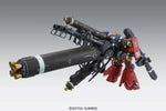 MG MS-06R Psycho Zaku (Ver. Ka)