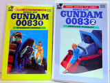 Mobile Suit Gundam 0083: Sunrise Animation Film Comics Issues 1-13