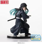 Demon Slayer: Kimetsu no Yaiba FiGURiZM: Muichiro Tokito (Awakening)