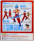 Dragon Ball Z: Resurrection 'F' S.H.Figuarts: Super Saiyan God Super Saiyan Goku (Open Box)