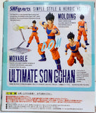 Dragon Ball Z S.H.Figuarts: Ultimate Son Gohan (Open Box)