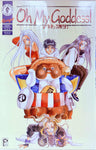 Oh My Goddess Part 1 Issues 1-6 Set