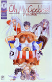 Oh My Goddess Part 1 Issues 1-6 Set