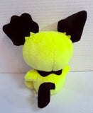 Pokemon Center PokeDoll: Pichu Plush 2010