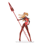 Rebuild of Evangelion: Asuka Langley (Spear of Cassius) LPM Figure