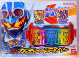 Kamen Rider Gotchard: DX Gotchardriver (Open Box)