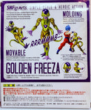 Dragon Ball Z: Resurrection 'F' S.H.Figuarts: Golden Frieza (Open Box)