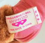 Banpresto Super Donkey Kong 2 Toru Catcher: Candy Kong Plush 1995