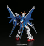 HG Build Fighters #001 Build Strike Gundam Full Package