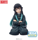 Demon Slayer: Kimetsu no Yaiba - (Hashira Meeting Ver.) Premium Perching Figure Muichiro Tokito