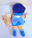 Banpresto Sailor Moon S UFO Catcher - Sailor Mercury Bean Bag Plush 1994