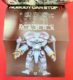 Hobby Japan No.228 1988