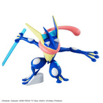 Pokemon: Greninja Model Kit