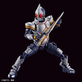 Kamen Rider Figure-rise Standard - Kamen Rider Blade