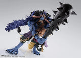 One Piece S.H.Figuarts: Kaido King of the Beasts (Man-Beast Form)