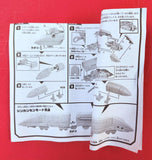 Takara Tomy Plarail Shinkalion Z x Evangelion 500 TYPE EVA-02 (Open Box)