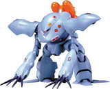 1/144 Mobile Suit Gundam 0080 War in the Pocket #4: MSM-03/C Hygogg 1989