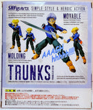 Dragon Ball Z S.H.Figuarts: Trunks Premium Color Edition (Open Box)