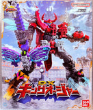 Ohsama Sentai King-Ohger DX: Ohsama Gattai King-Ohger (Open Box)