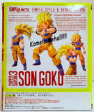 Dragon Ball Z S.H.Figuarts: Super Saiyan 3 Son Goku (Open Box/Missing Base)