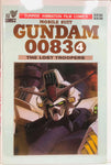 Mobile Suit Gundam 0083: Sunrise Animation Film Comics Issues 2-13