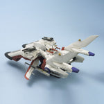 Mobile Suit Gundam Seed EX Model: Archangel 1/1700 Scale Model