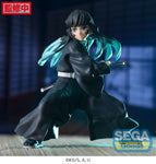 Demon Slayer: Kimetsu no Yaiba FiGURiZM: Muichiro Tokito (Awakening)