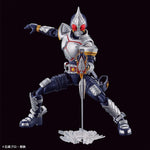 Kamen Rider Figure-rise Standard - Kamen Rider Blade