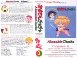 Akazukin Chacha Fansub VHS Collection 1-15 (Near Complete)