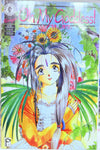 Oh My Goddess Part 1 Issues 1-6 Set