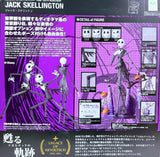 Legacy of Revoltech Nightmare Before Christmas LR-042 Jack Skellington (Open Box)