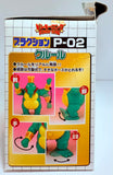 Takara Donkey Kong Plaction P-02: King K. Rool 2000