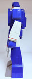 Transformers Super Cyborg Soundwave (No Box)