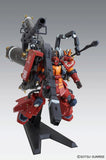 MG MS-06R Psycho Zaku (Ver. Ka)