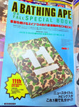 KK Bestsellers Street Jack Magazine 2004 November Issue 90