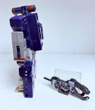Takara Micro Change Robot MC-10: Cassette Man (Incomplete)