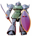 1/144 Mobile Suit Gundam: MS-11 Mass Production Type Gelgoog