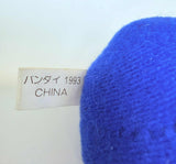 Bandai Dragon Quest: Slime Plush 1993