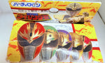 Yutaka Gosei Sentai Dairanger: Kiba Ranger