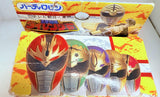 Yutaka Gosei Sentai Dairanger: Kiba Ranger